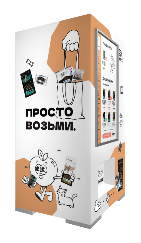 Вы сможете продавать рекламу
